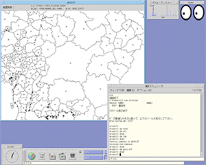ArcInfo(UNIX版)の画面イメージ ArcInfo
