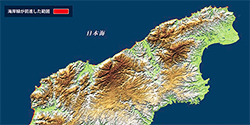 能登半島地震2024
