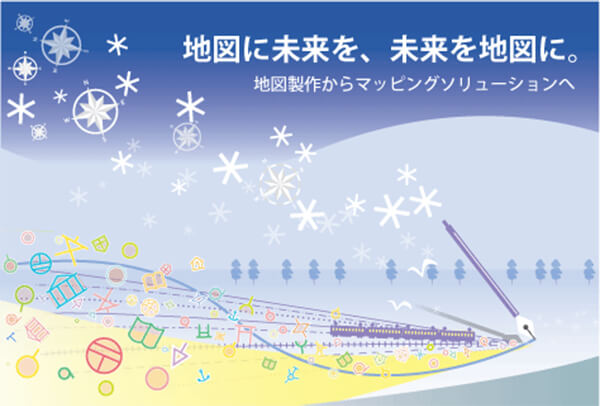 2011/2011_02バナー
