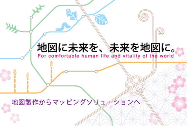 2011/2011_03バナー