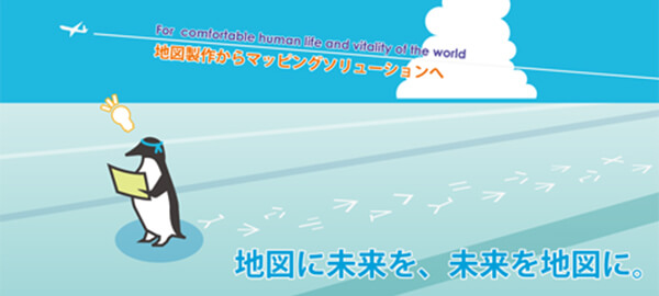 2011/2011_08バナー