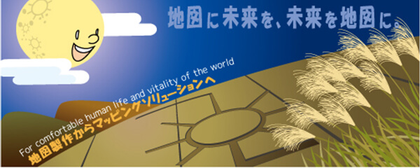 2011/2011_09バナー