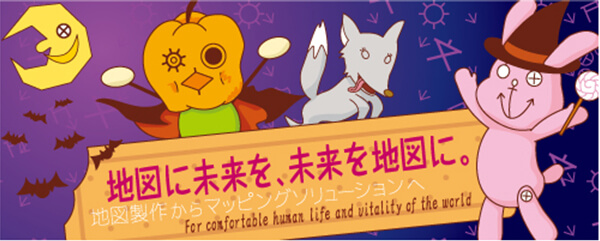 2011/2011_10バナー