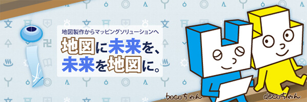 2013/07バナー