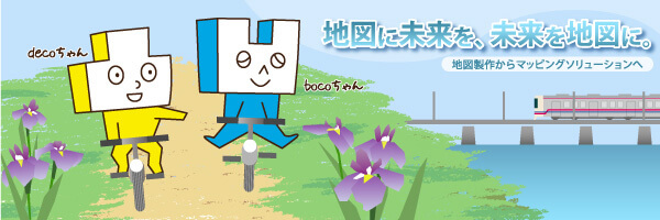2014/04バナー