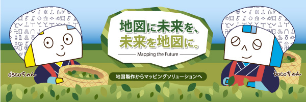 2014/05バナー