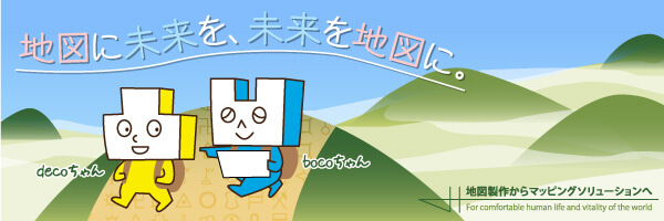 2014/07バナー