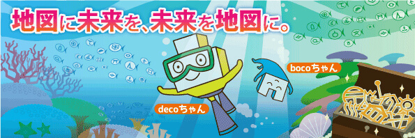 2014/08バナー
