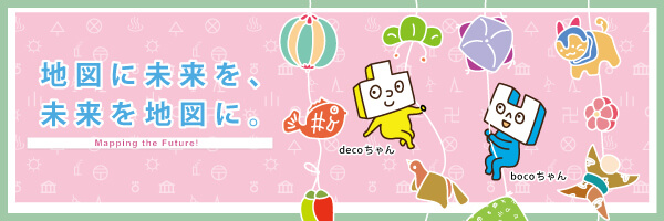 2015/03_01バナー