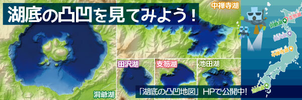 2017/11バナー