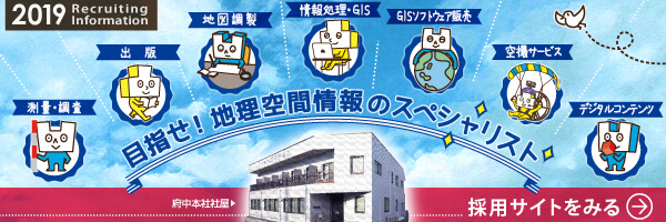 2018/03バナー