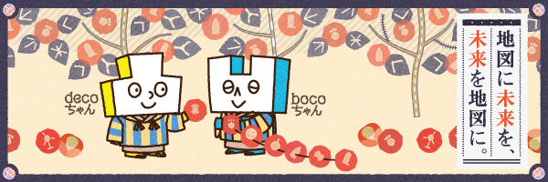 2019/03バナー