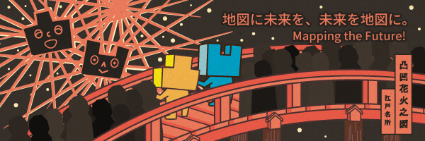 2019/07バナー