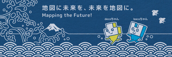 2019/08バナー