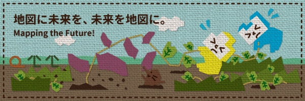 2019/10バナー