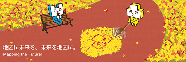 2019/11バナー