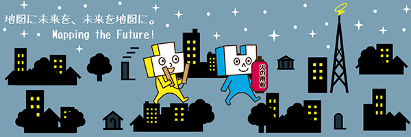 2019/12バナー