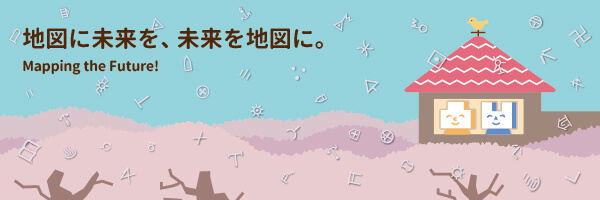 2020/04バナー