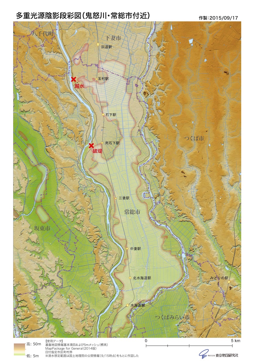 鬼怒川（常総市付近）