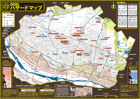 各種地図製作