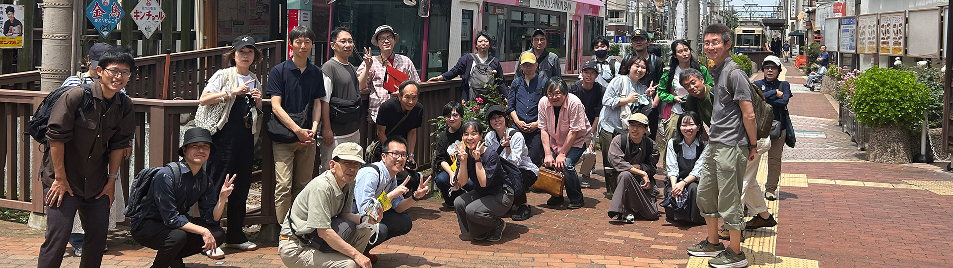 地図に未来を、未来を地図に。