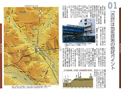 地べたで再発見！『東京』の凸凹地図